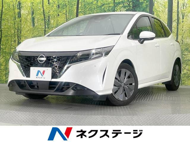 ノート 1.2 X 