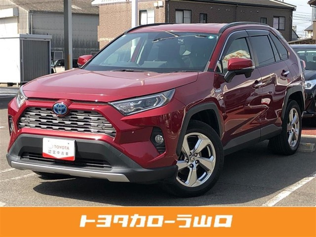 RAV4 2.5 ハイブリッド G E-Four 4WD 
