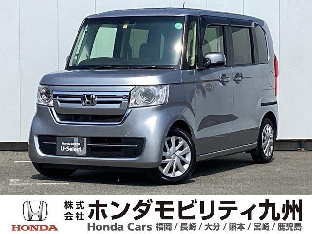 N-BOX L 