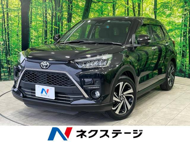 ライズ 1.2 Z 