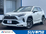 トヨタ RAV4
