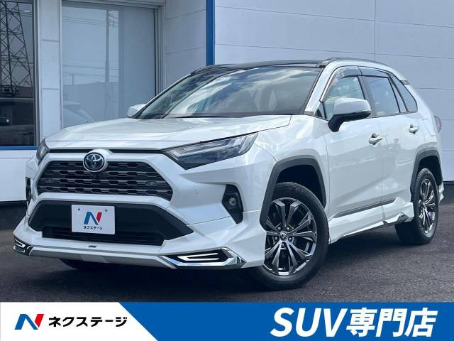 RAV4  ハイブリッドG