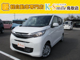オールメーカー取り扱いしています。在庫にない車もご用意できます!お気軽にお問い合わせください!