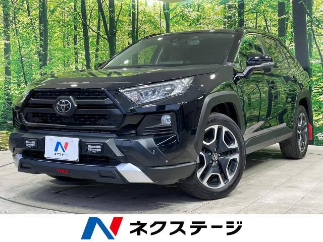 RAV4  アドベンチャー