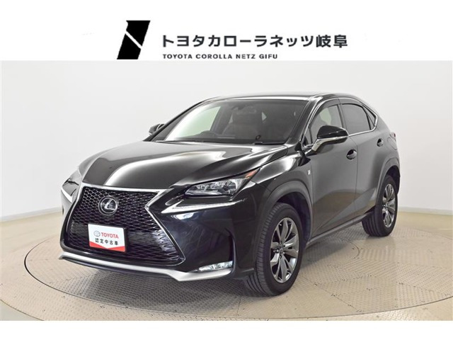NX 200t Fスポーツ 
