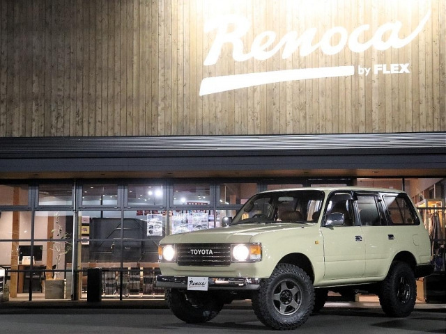 トヨタ ランドクルーザー80 4.5 VX 4WD の中古車詳細 (203,000km