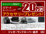 Iペイス HSE 4WD 
