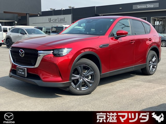 CX-60 3.3 XD Sパッケージ ディーゼル 