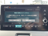 ヴェゼル 1.5 e:HEV Z ワンオーナー 修復歴無し