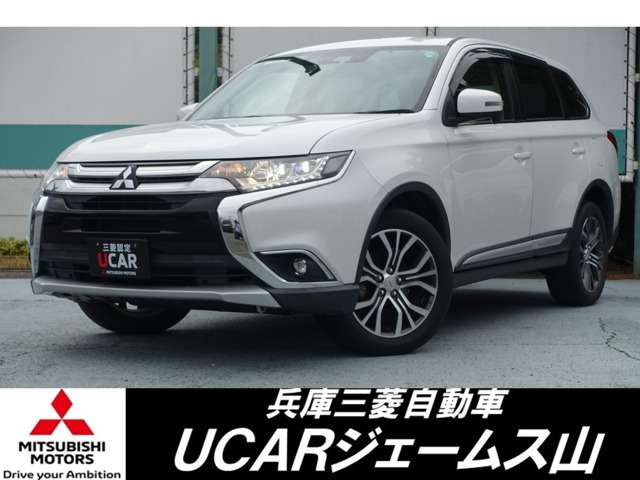 アウトランダー 2.4 24G セーフティーパッケージ 4WD 