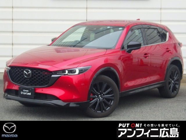 CX-5 2.2 XD スポーツ アピアランス ディーゼルターボ