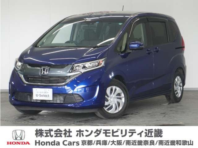 フリード 1.5 G ホンダセンシング 
