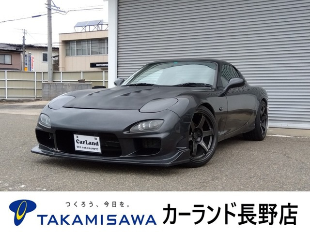 カーランド長野店（株）高見澤の中古車・販売店情報 ｜中古車