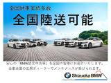 X3 xドライブ20d Mスポーツ ディーゼル 4WD 