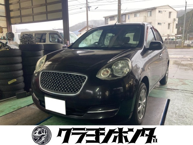 マーチ 1.2 ボレロ 