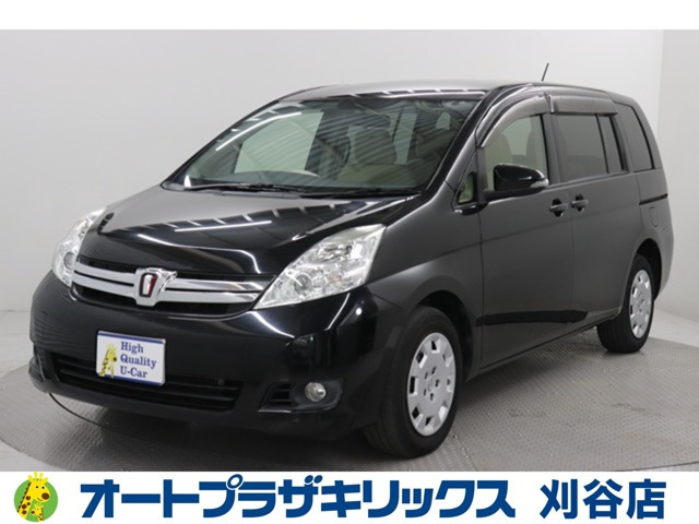 アイシス 1.8 G 