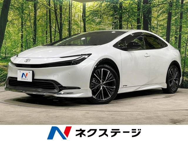 プリウス 2.0 Z 