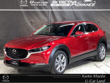マツダ CX-30