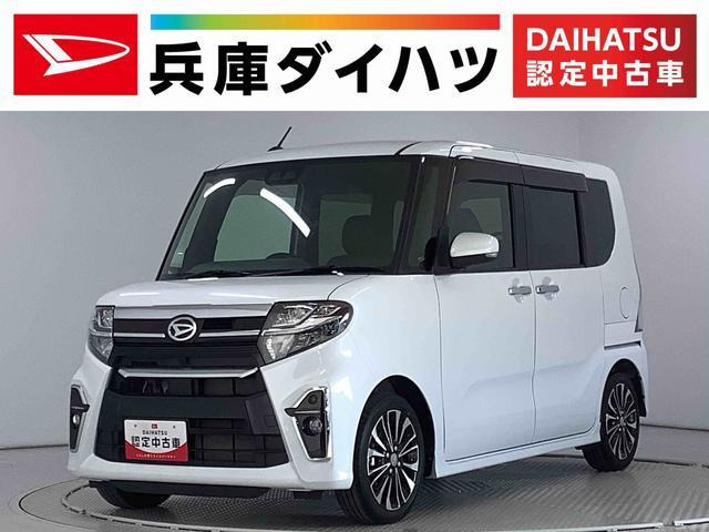 タントカスタム RS セレクション ターボ ナビT