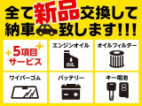 プロボックスバン 1.5 DX コンフォート 