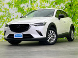 マツダ CX-3 1.5 15S アーバンドレッサー