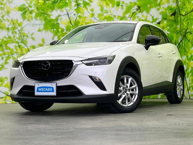 CX-3 1.5 15S アーバンドレッサー 