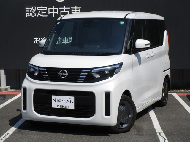 デイズルークス X 