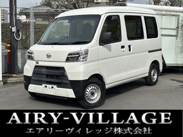 ハイゼットカーゴ デラックス SAIII ハイルーフ スマアシIII/Bカメラ/ETC/荷室ラック付
