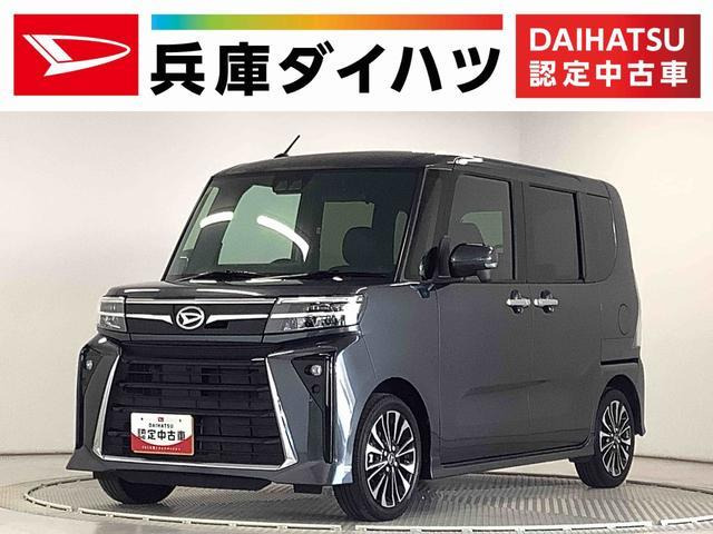 タントカスタム RS ターボ 雹害車両 1オーナ