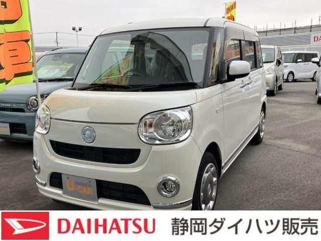 ムーヴキャンバス X リミテッド メイクアップ SAIII 