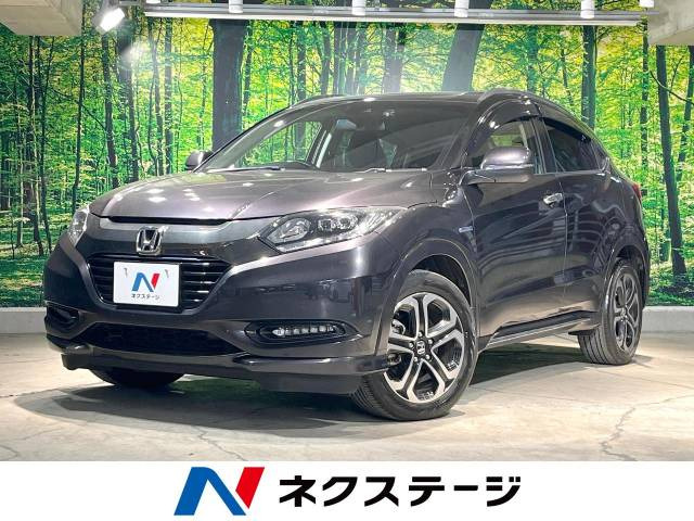 ヴェゼル 1.5 ハイブリッド Z ホンダセンシング 