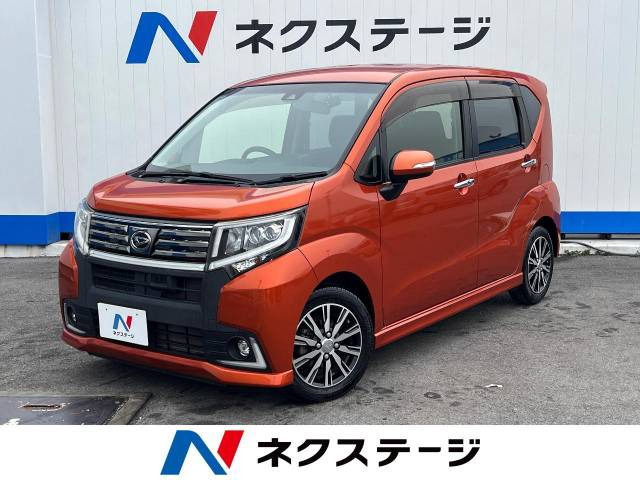 ムーヴカスタム X ハイパー SAII 