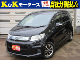 ホンダ フリードスパイクハイブリッド
