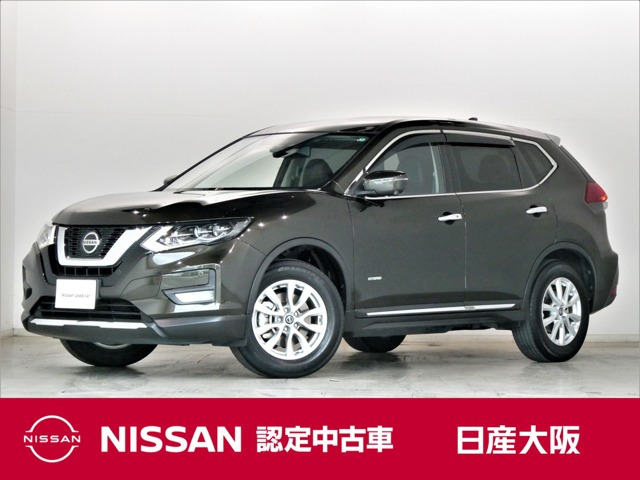 エクストレイル 2.0 20Xi ハイブリッド 