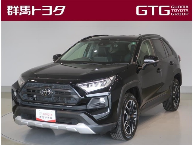 RAV4 2.0 アドベンチャー 4WD 
