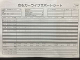 CX-60 3.3 XD Lパッケージ ディーゼル 4WD 