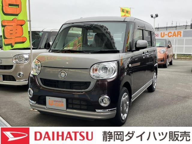 ムーヴキャンバス G ブラックインテリア リミテッド SAIII 