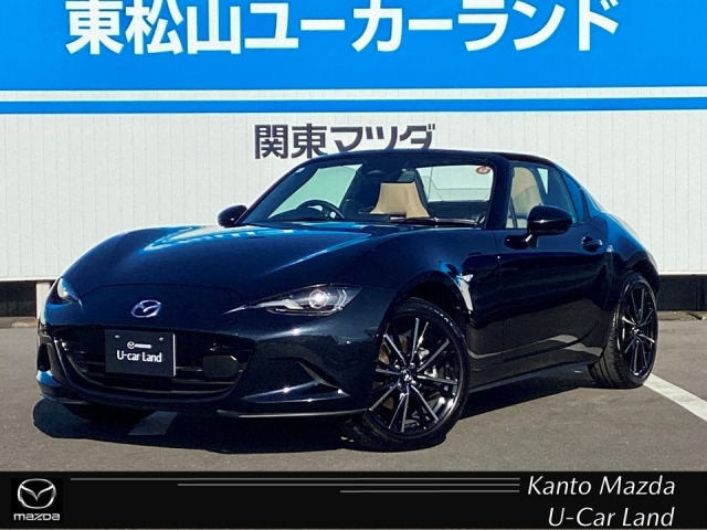ロードスターRF 2.0 VS 