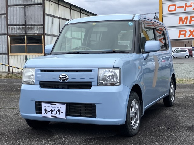 ムーヴコンテ L 