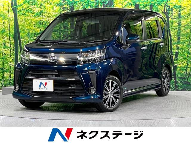 ムーヴカスタム X リミテッドII SAIII 