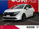 日産 ノートオーラ