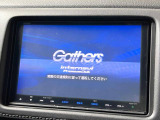 ヴェゼル 1.5 ハイブリッド Z ホンダセンシング 