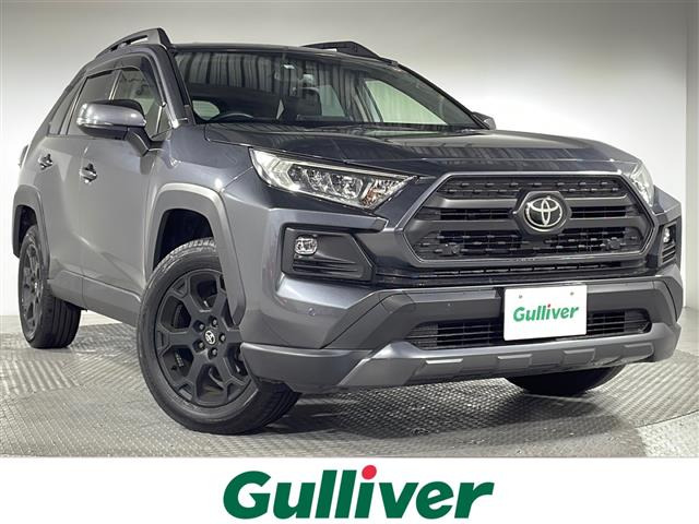 RAV4 2.0 アドベンチャー オフロードパッケージ 4WD 修復歴無し
