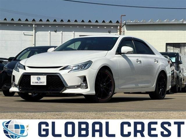 マークX 2.5 250G 