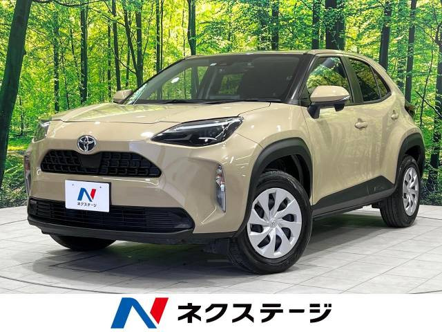 ヤリスクロス 1.5 X 