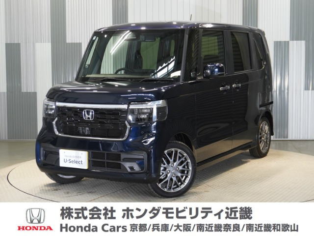 N-BOXカスタム ターボ 