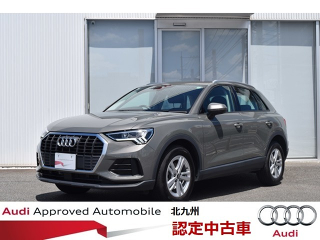 Q3  35 TFSI
