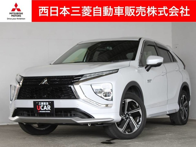 エクリプスクロス PHEV 2.4 P 4WD 