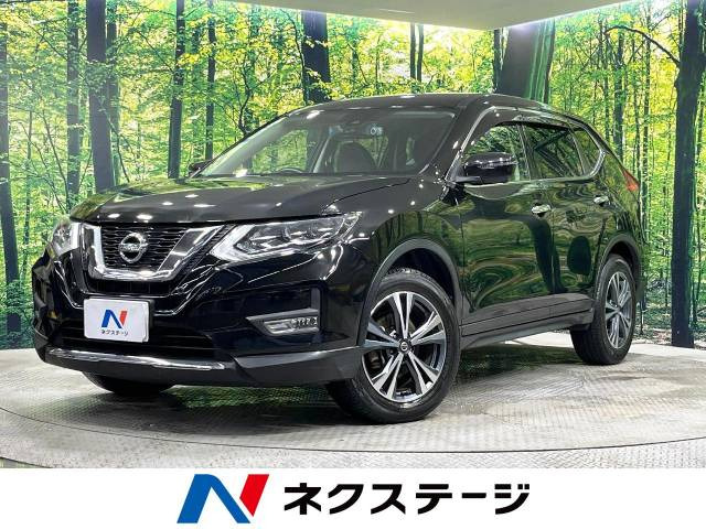 エクストレイル 2.0 20X 