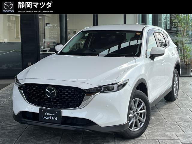 CX-5 2.2 XD スマートエディション 